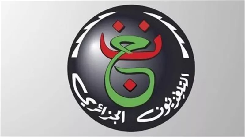  تردد قناة الأرضية الجزائرية (الأولى) 2026.. إشارة قوية