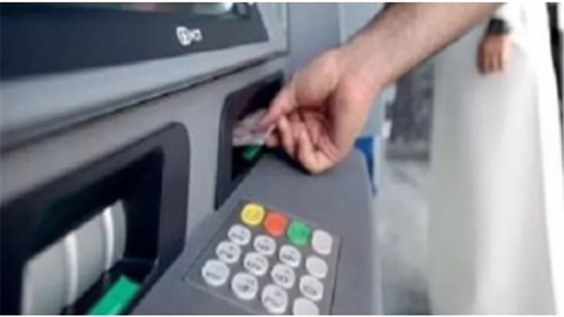 بعد قرارات المركزي الأخيرة.. تعرف على عمولات التحويلات البنكية ورسوم 