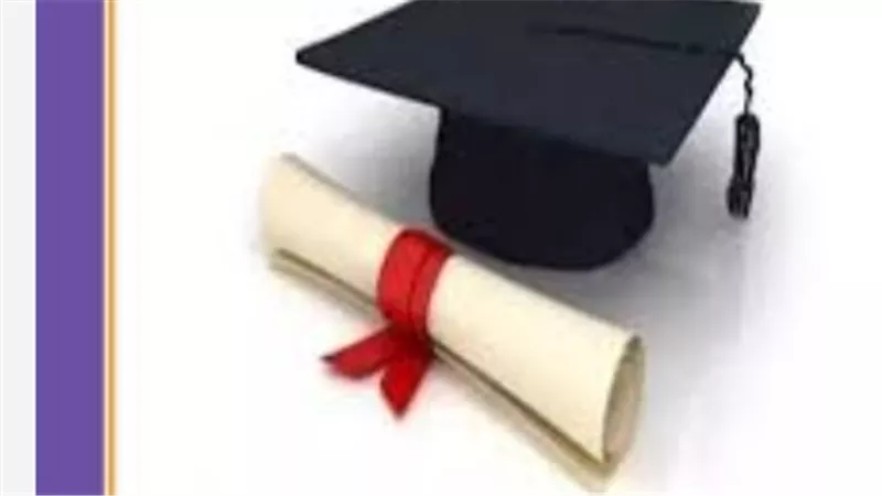 خطوات الاستعلام عن نتيجة الشهادة الإعدادية 2026 محافظة القاهرة بالرقم القومي