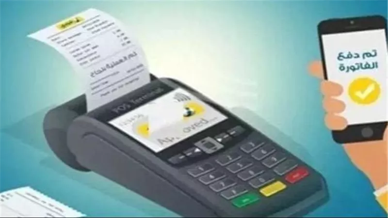 خطوات تسجيل قراءة عداد الغاز من الموبايل