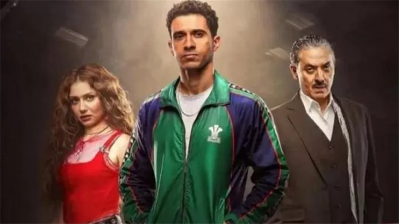 مسلسل بطل العالم الحلقة 9.. مواجهات نارية وكشف أسرار تقلب الطاولة على الجميع