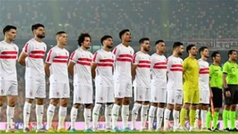 استقبل الآن تردد قناة الزمالك الجديد 2026 على نايل سات وعرب سات