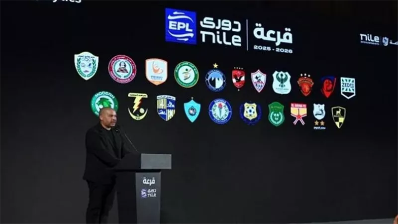 الترددات الرسمية والبث الأرضي.. دليلك الشامل لمتابعة الدوري المصري الممتاز 2026