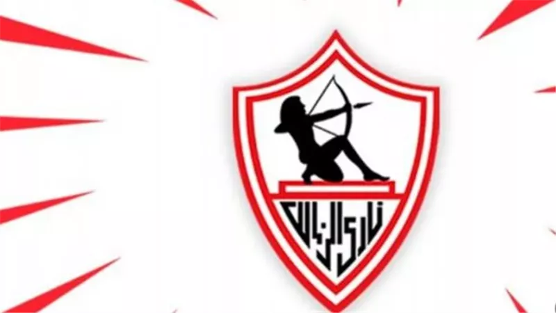 تردد قناة الزمالك 2026.. بوابتك لمتابعة أخبار 