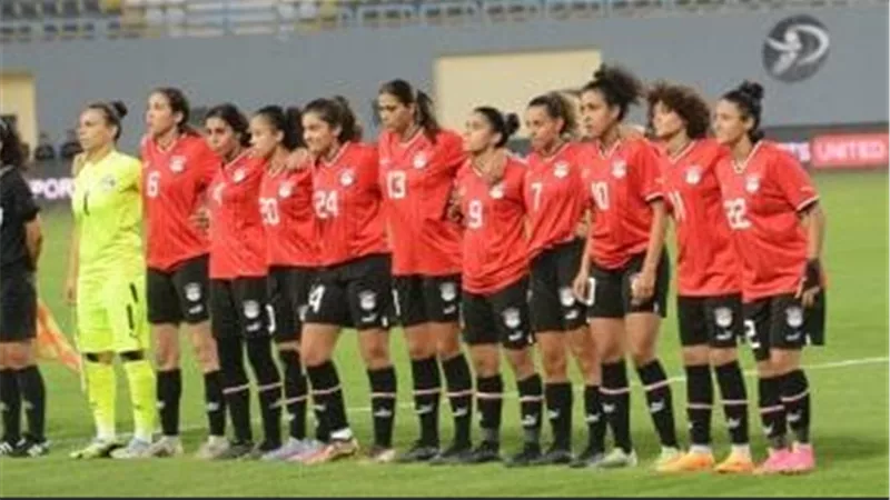 انطلاق المعسكر المغلق لمنتخب الناشئات استعدادًا لـ 