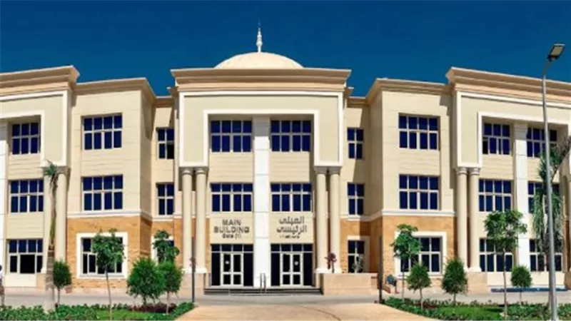 دليل البرامج الدراسية الجديدة بنظام الساعات المعتمدة في جامعة الزقازيق