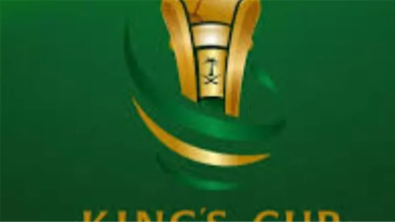 طريقة تحميل تطبيق ثمانية لمشاهدة كأس خادم الحرمين الشريفين بث مباشر