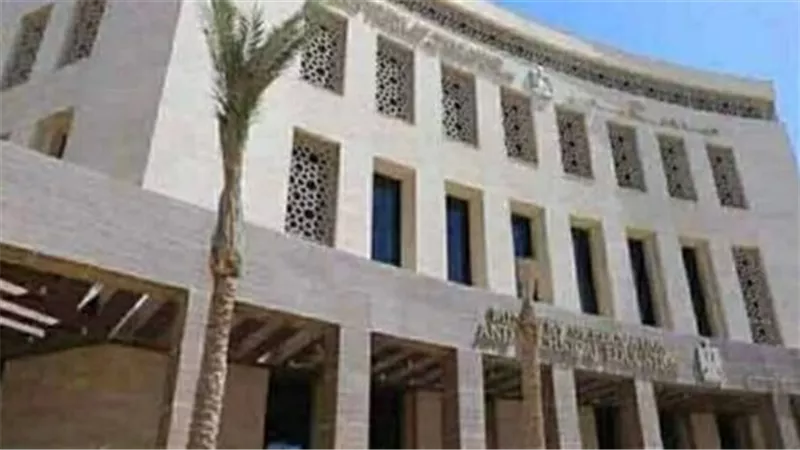 رابط نتيجة الشهادة الإعدادية 2026 وخطوات الاستعلام عبر بوابة التعليم الأساسي