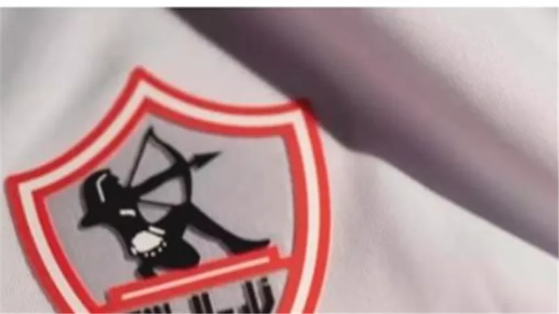 كيف تشاهد قناة الزمالك في 2026؟ الترددات الصحيحة وخطوات البحث اليدوي