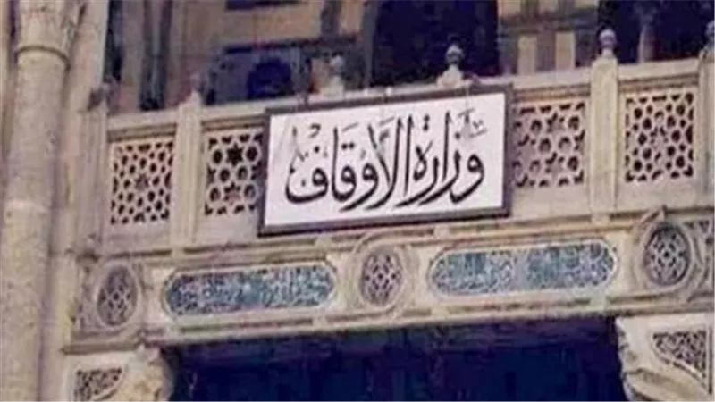 ليلة النصف من شعبان: أسرار استجابة الدعاء ومذاهب الفقهاء في كيفية إحيائها والتقرب إلى الله