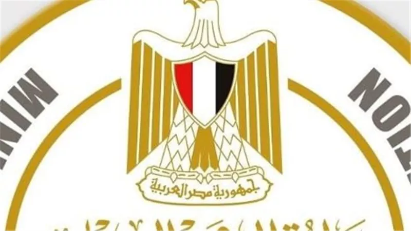 رابط مفعل.. نتيجة الشهادة الإعدادية 2026 برقم الجلوس والاسم في محافظة القاهرة والجيزة وكافة الأقاليم