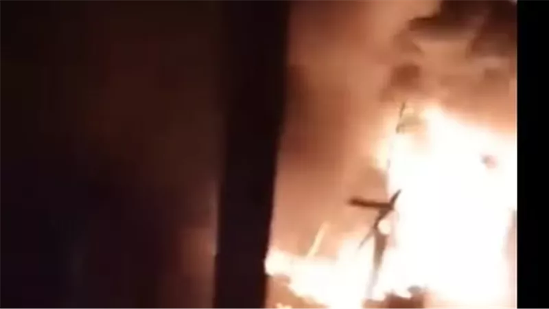 بلاغ بـ 