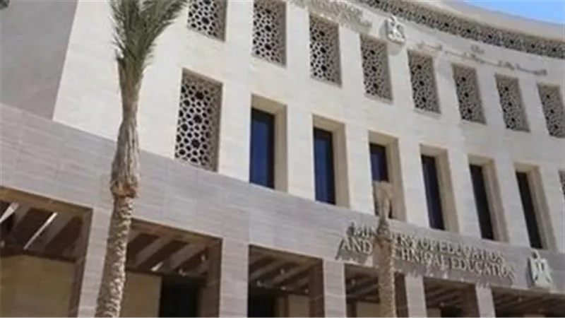 وزارة التربية والتعليم تطلق رابط نتائج صفوف النقل 2026 لضمان سرعة الحصول على الدرجات