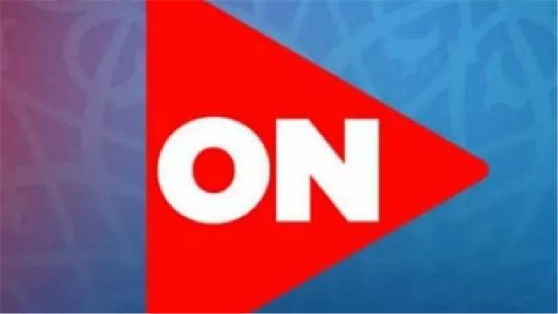 مع اقتراب الشهر الفضيل.. تردد قناة أون دراما (ON Dra)