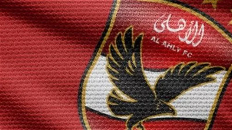 بعد التحديث الأخير.. استقبل الآن تردد قناة النادي الأهلي لمتابعة صفقات وكواليس الفريق