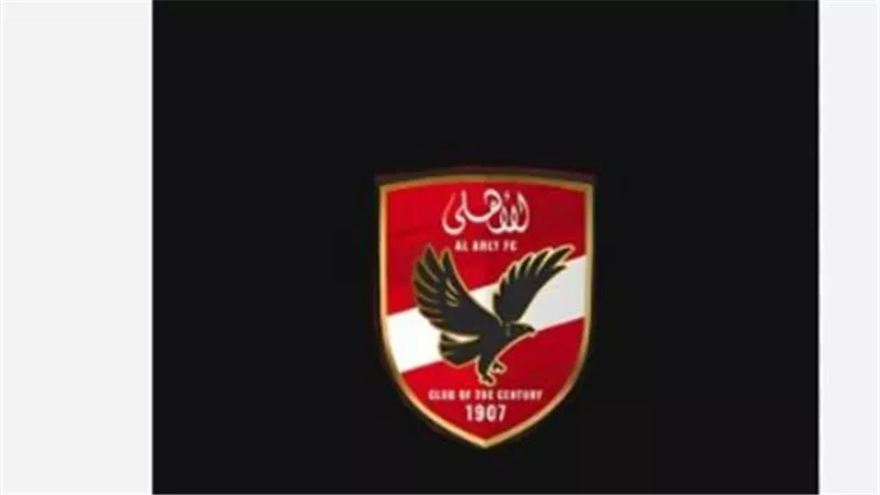 قناة النادي الأهلي بث مباشر.. التردد الرسمي وكيفية تحديث القائمة على جهاز الاستقبال