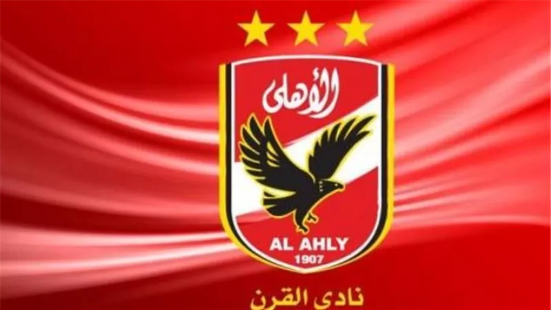 شجع الأهلي من بيتك.. التردد الصحيح لقناة النادي الأهلي 1447 هـ لمتابعة كافة البطولات