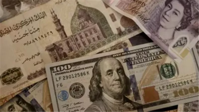 كم سجل سعر الدولار اليوم؟ استعراض شامل لأسعار الصرف في بنك الإسكندرية وقناة السويس