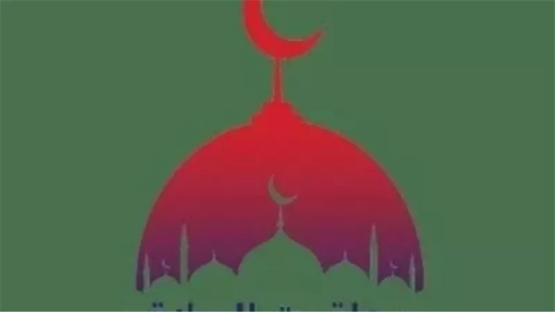 جدول مواقيت الصلاة اليوم 2 فبراير 2026 وموعد أذان العشاء