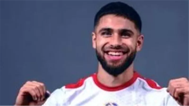 فاتورة باهظة لـ 