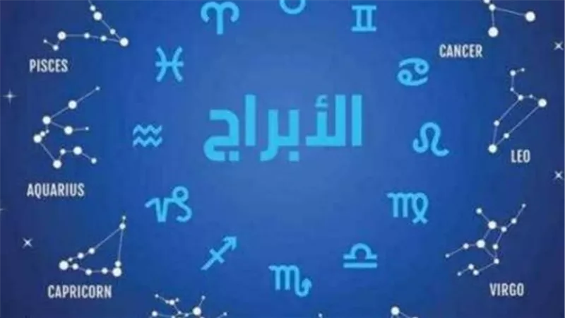 تأثير حركة الكواكب اليوم: كيف يستفيد برج السرطان من الفرص الجديدة في فبراير؟