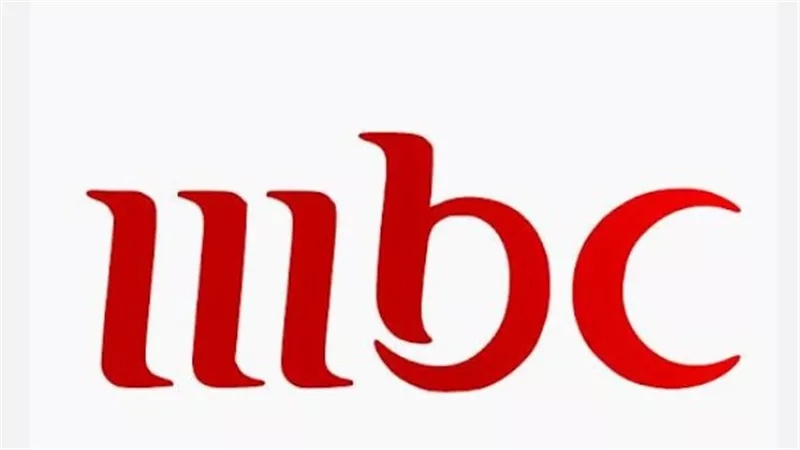 تردد قنوات mbc الجديد 2026.. دليلك الشامل لضبط باقة الأكشن والترفيه بجودة HD
