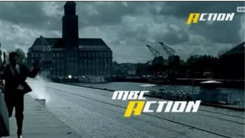 ضبط تردد MBC Action الجديد.. دليلك للاستمتاع بأقوى عروض المصارعة وأفلام الأكشن