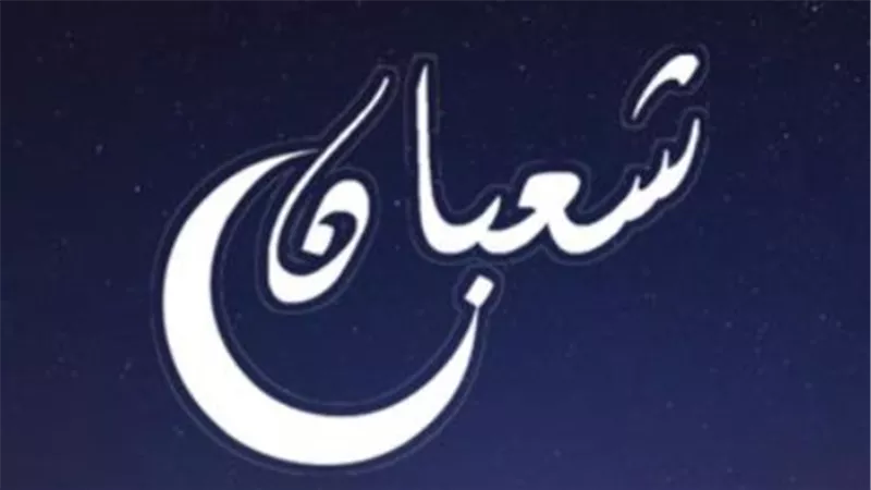 النهاردة كام في التقويم الهجري والميلادي والقبطي؟ دليل المواطن المصري اليومي