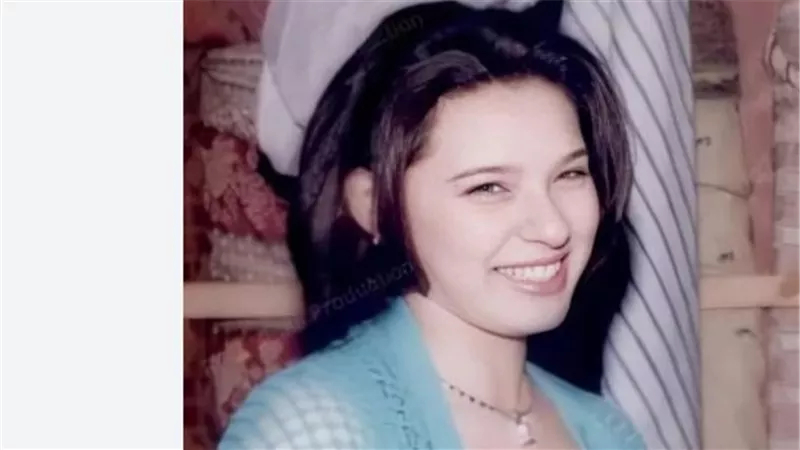 من 
