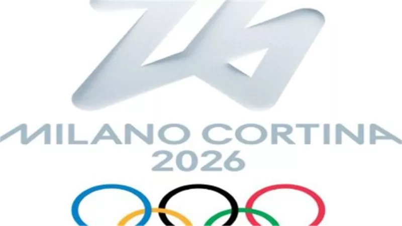 من سان سيرو إلى الجبال الإيطالية.. تفاصيل حفل افتتاح أولمبياد 2026 وأسعار تذاكر الهوكي والتزلج