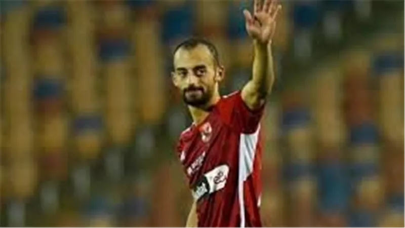 الأهلي يودع أحمد عبد القادر رسميًا واللاعب يوجه رسالته الأخيرة