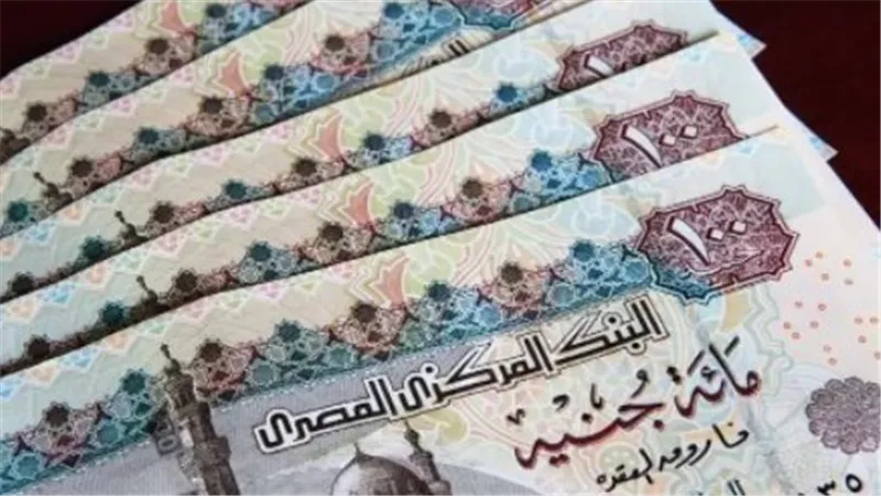 انفراجة مالية لموظفي الجهاز الإداري.. مواعيد صرف المتأخرات ومرتبات فبراير ومارس 2026