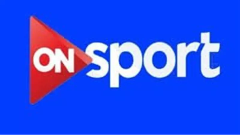خريطة البرامج والبطولات المنقولة عبر شاشة ON Time Sports في 2026