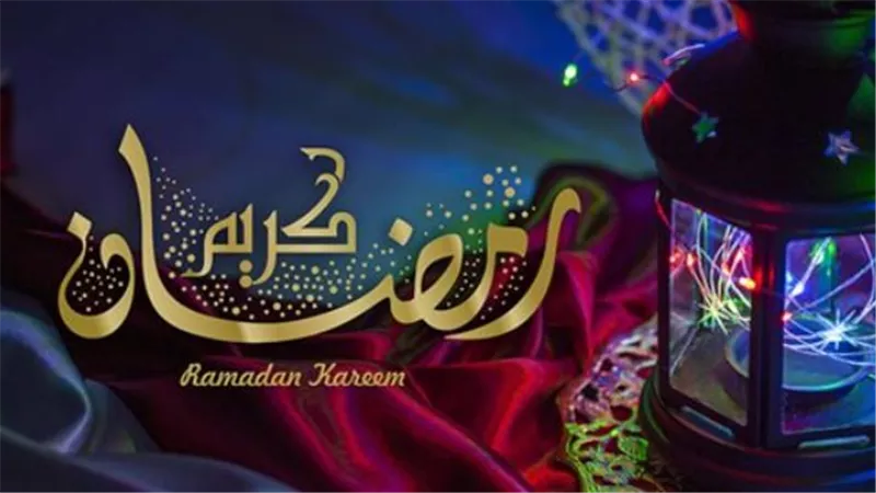 الثلاثي المرح ومحمد فوزي: بصمات فنية لا تنسى في ذاكرة أغانى رمضان للأطفال
