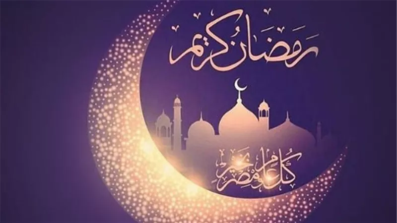 بث مباشر لمراسم الرؤية.. دار الإفتاء المصرية تستعد لإعلان غرة شهر رمضان المعظم