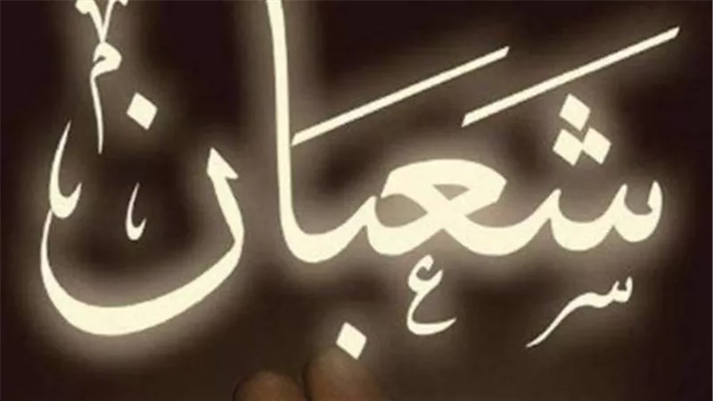 بفارق القمري والميلادي.. كيف تحسب تاريخ اليوم هجريًا وتعرف موعد غرة رمضان؟