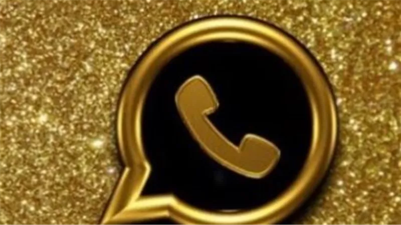 مميزات التحديث الأضخم لتطبيق واتساب الذهبي (WhatsApp Gold).. كيفية تنزل آخر اصدار