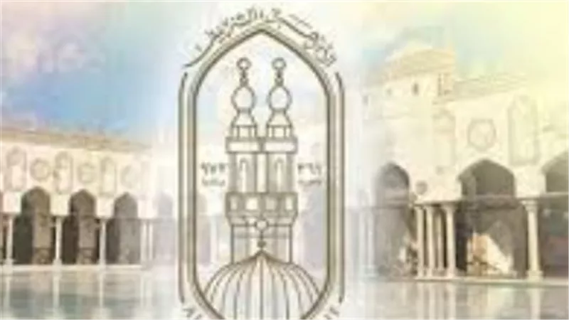 دليلك الشامل لاستخراج نتيجة الإعدادية الأزهرية من بوابة الأزهر الإلكترونية
