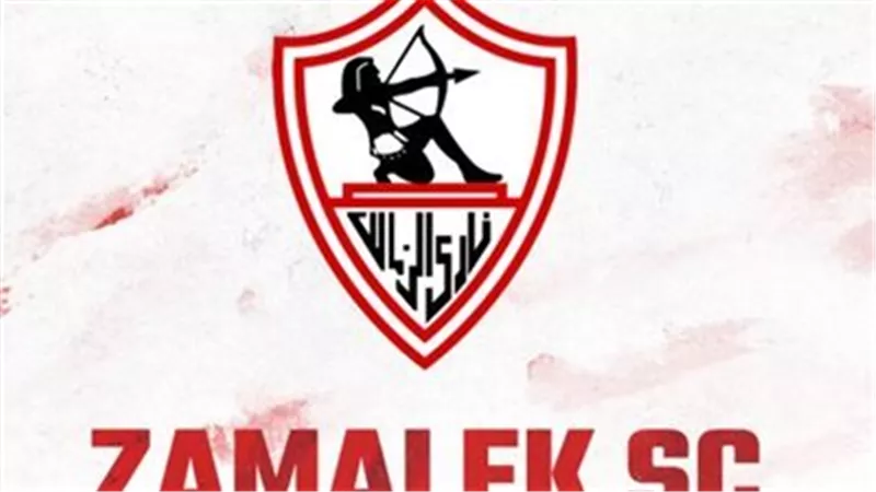 كيفية ضبط تردد قناة الزمالك 2026 بخطوات بسيطة على جهاز الرسيفر الخاص بك