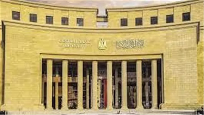 رسميًا.. رفع حد السحب اليومي من ماكينات ATM إلى 30 ألف جنيه ومن الفروع لـ 250 ألفًا