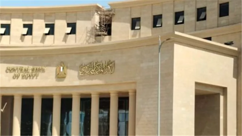 بعد رفع الحدود النقدية.. كيف تدير البنوك المصرية سيولة العملاء عبر شبكة الصراف الآلي؟