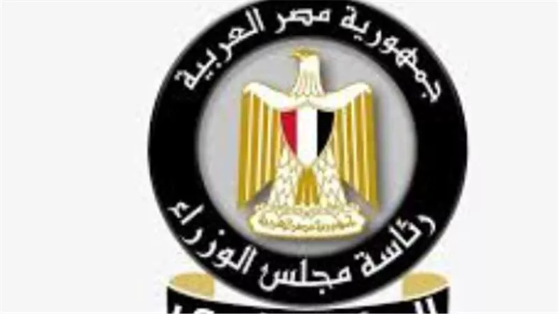 بالأسماء.. الحكومة المصرية الجديدة ترفع شعار 