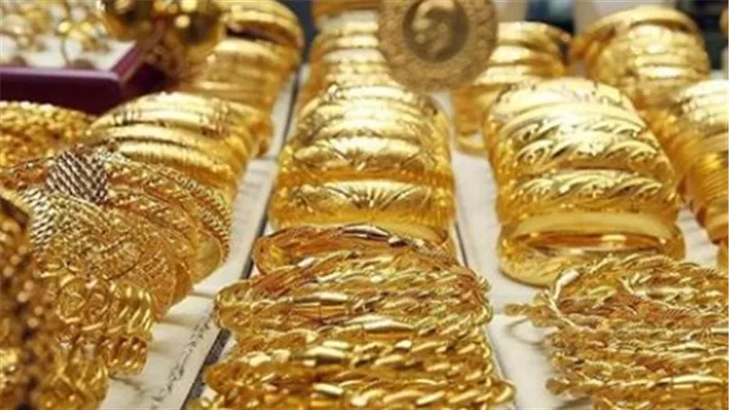 بعد التعديل الوزاري الجديد: ما هي توقعات خبراء الاقتصاد لمستقبل الذهب؟