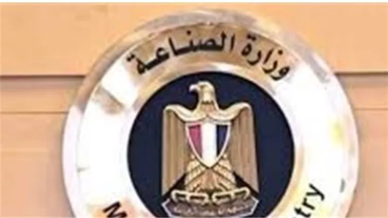 ملف الأراضي الصناعية والتراخيص: أولويات خالد هاشم في وزارة الصناعة 2026