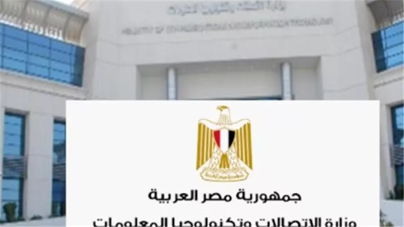 رأفت هندي.. القيادي الذي أسس قطاع البنية الأساسية بوزارة الاتصالات منذ 2006
