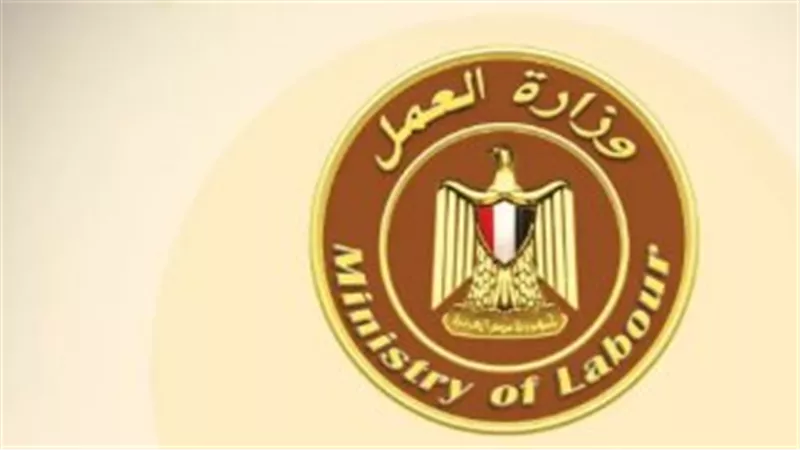 ملف التدريب المهني ودمج ذوي الهمم: أولويات حسن رداد في وزارة العمل