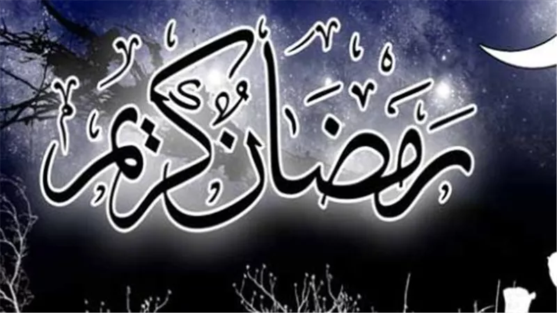 من 