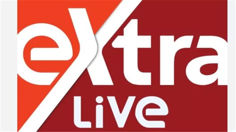استقبل الآن تردد قناة Extra News الجديد على نايل سات لمتابعة أخبار مصر والعالم