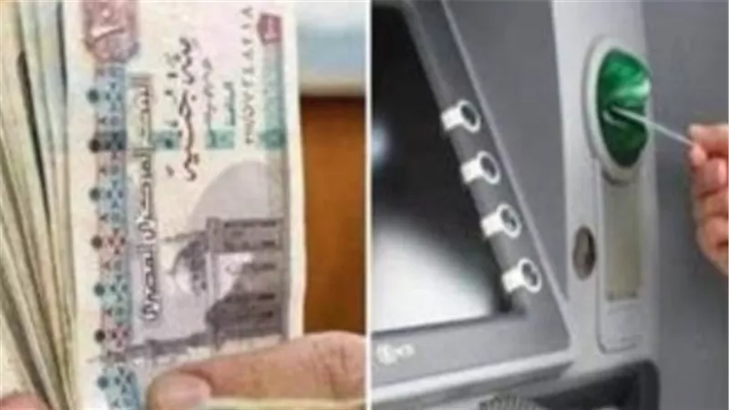 رسميًا.. موعد صرف مرتبات شهر فبراير للعاملين بالدولة بعد قرار التبكير الأخير