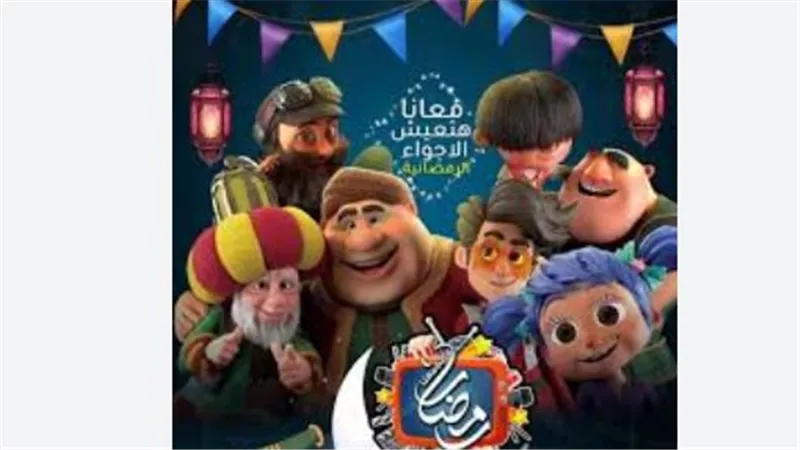 كيف جعلت 